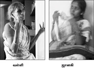 'வேலூர் சிறையில் இருந்து உத்தரவு வந்ததா?'