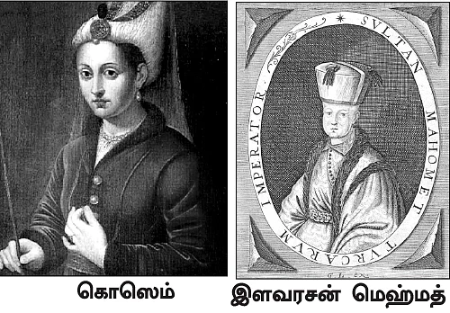 கிறுக்கு ராஜாக்களின் கதை! - 23 - பசுவின் அரசியல்!