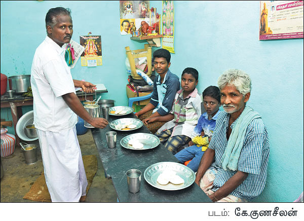 எழுத்துக்கு அப்பால்! - வெ.நீலகண்டன்