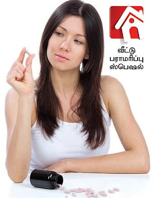 காலாவதி தேதி.... கவனம் அவசியம்!