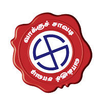 ''நிஜங்கள் நெஞ்சில் அறையட்டும்!''