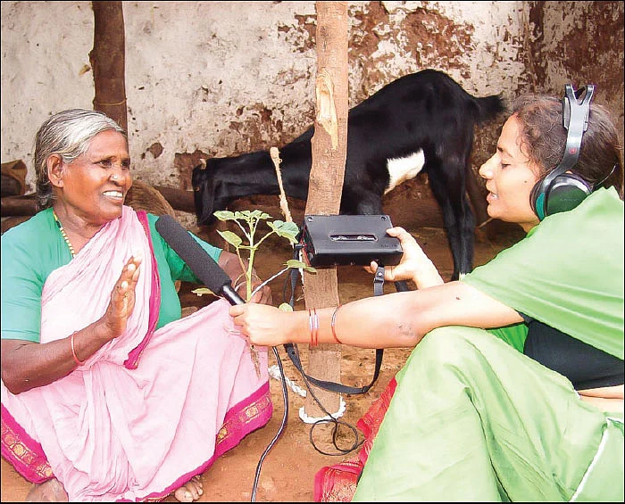 14 நாள்கள்