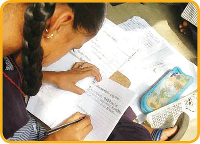எஸ்.ஏ- வை ஈஸியாக்கலாம் வாங்க!