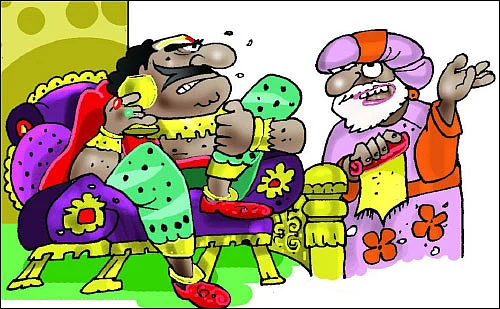 ஜோக்ஸ் - 2