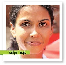 தங்க வீராங்கனை