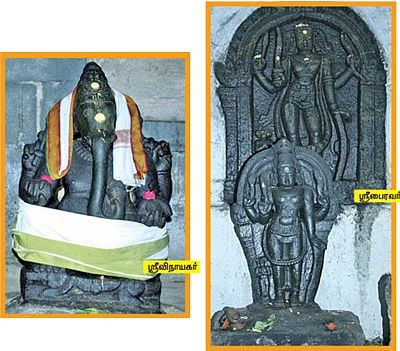 ஆலயம் தேடுவோம்!