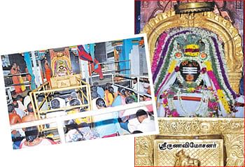 தேவாரத் திருவுலா! - திருச்சேறை