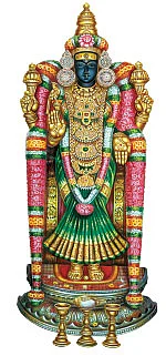 இதோ... எந்தன் தெய்வம்! - 49