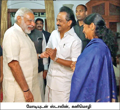மிஸ்டர் கழுகு: கருணாநிதியைச் சந்தித்த மோடி - ராகுலுக்கு சொல்லப்பட்ட மெசேஜ்!