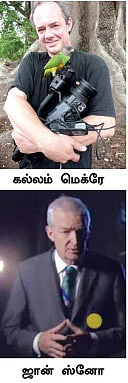 சேனல் 4 காட்டும் கொடூரப் பதிவுகள்