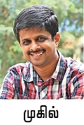 சரித்திர விலாஸ் - இன்றைய மெனு - அப்பளம் - வற்றல் - வடகம்