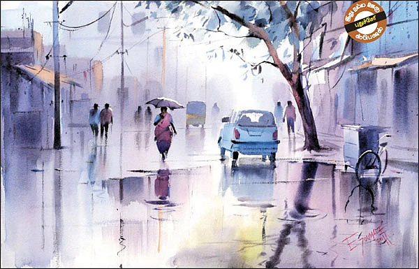 நீர்ச்சித்திரக்காரர்கள்!