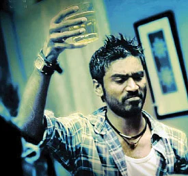 ''தப்பிச்சுட்டோம்னு நினைச்சீங்களா?''