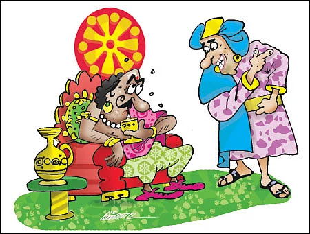 ஜோக்ஸ் - 2