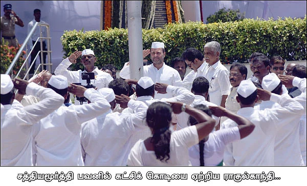 “தமிழர்கள் என்றால் புலிகள்!” - சத்தியமூர்த்தி பவனில் ராகுல் திடுக்!