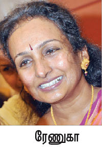 குடும்பமா... வேலையா? - 6