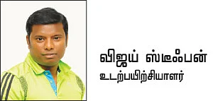 ஜிம்முக்கு புதுசா? இதை படியுங்க!