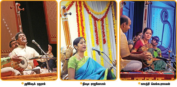 சரிகமபதநி டைரி 2015
