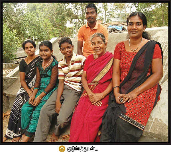 "இது என் அம்மாவின் ஆன்மா!"