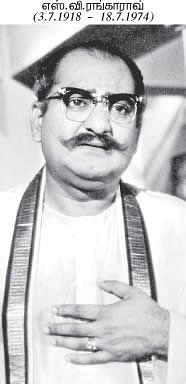 நான் தமிழன்!