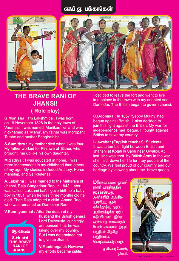 THE BRAVE RANI OF JHANSI