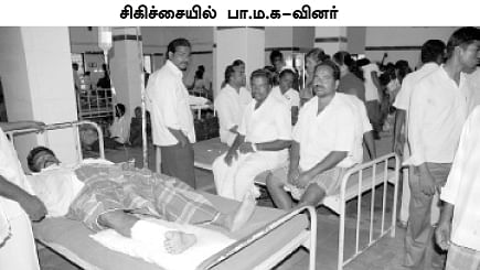 ''மறுபடியும் முதல்ல இருந்தா..?''