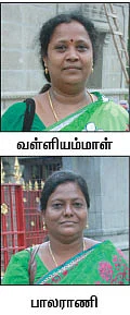 குருவருள்... திருவருள்! - 10