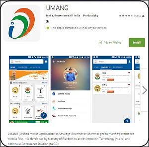 புதிய மனிதா