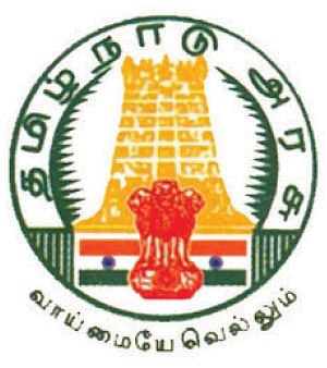 மை டியர் ஜீபா...