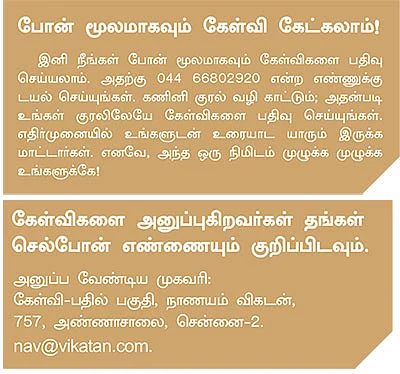 வேப்பங்கொட்டை, முருங்கைக் கீரை: ஏற்றுமதி செய்யலாமா?