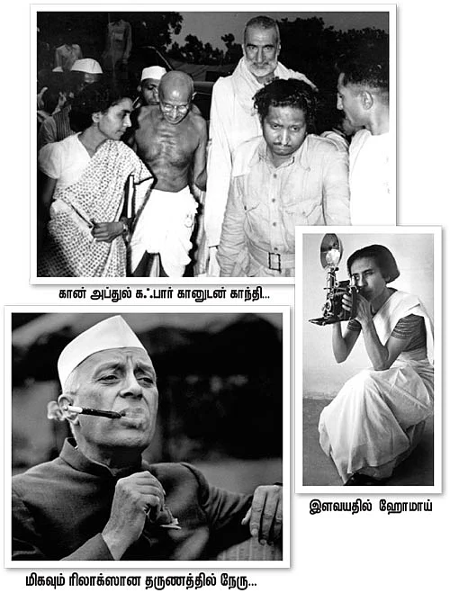 ஹோமாய் நிரந்திர மெளனம்!