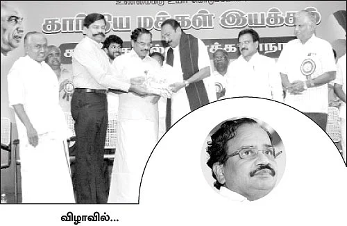 ''காதலை எதிர்ப்பவர்களைத் தூக்கி எறியுங்கள்..!''