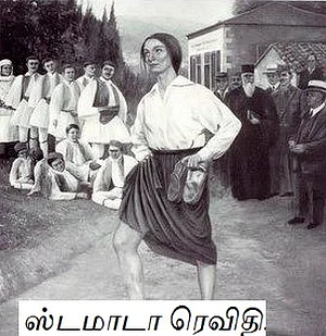 ஒலிம்பிக்ஸ் டைரி குறிப்புகள்: ஒரு பெண் - ஓர் ஆண் - மாரத்தான்! | அத்தியாயம் 5