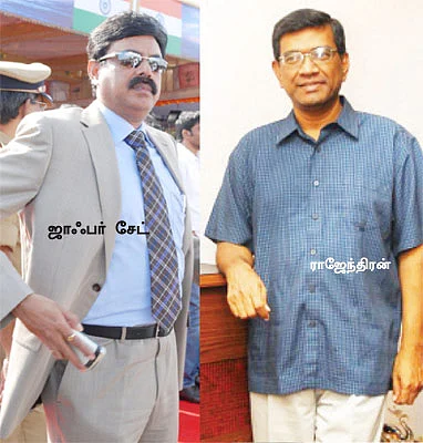 மண்டபத்துக்கு ஜாஃபர்...