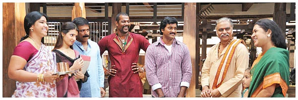 சுட்ட படம்