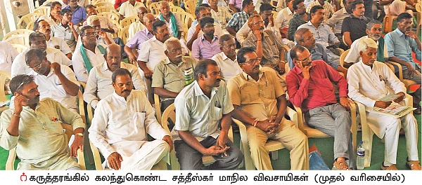 “சம்பங்கியில் இரட்டை லாபம் கிடைக்கும்”