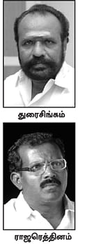 சிதம்பரம் பிரதமர் ஆவதை தடுக்கப் பாக்குறாங்க!