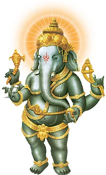 சரணம் கணேசா!