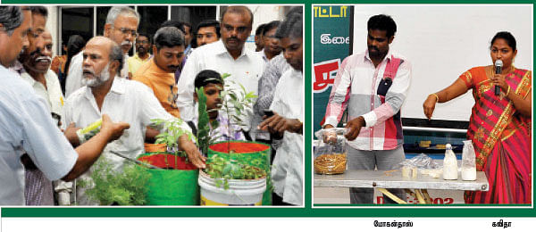 வீட்டிலும் செய்யலாம் விவசாயம்!