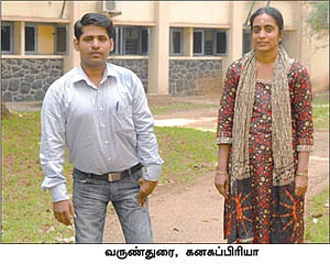 ஃபர்ஸ்ட் ஜெனரேஷன்!