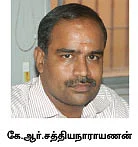 வேலை பார்க்கும் தம்பதிகள் :இரட்டைச் சம்பளம்... இரட்டைச் சலுகை..!