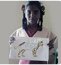 FA பக்கங்கள்