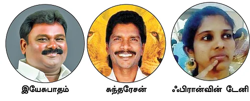 ‘சைல்டு செக்ஸ் டூரிஸம்’