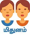 ராசிபலன்