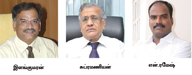 கேஸ் இணைப்பு... பெயர் மாற்றம் செய்வது எப்படி?
