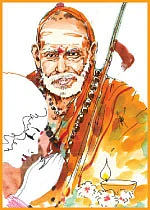 ஆன்மிக அனுபவங்கள் பத்து...