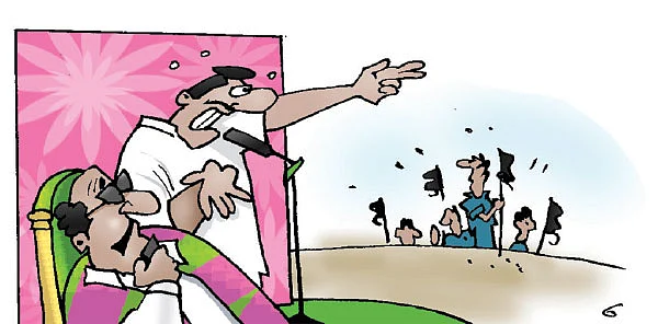 ஜோக்ஸ் - 4