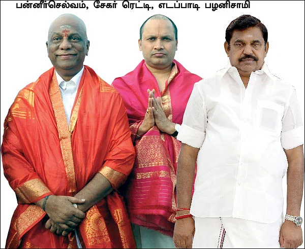 மிஸ்டர் கழுகு: சேகர் ரெட்டி டைரி... செக் வைக்கும் பி.ஜே.பி! - கமிஷன் பட்டியலில் 18 அமைச்சர்கள்