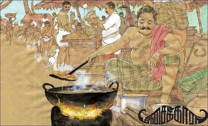 மீசைக்காரர் - சிறுகதை