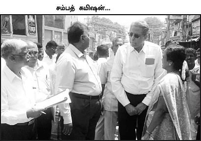 எப்போது வரும் சம்பத் கமிஷன் அறிக்கை?